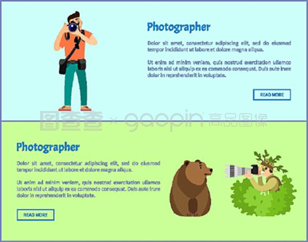 創意營銷 攝影師服務互聯網廣告橫幅設計全解析