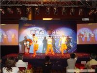 重慶鑫諾爾文化傳播有限公司活動(dòng)策劃服務(wù)詳情、價(jià)格及圖片參考