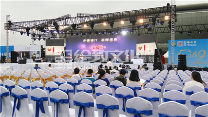 車(chē)神集團(tuán)客戶(hù)答謝會(huì) | 繪致文化 專(zhuān)業(yè)文化活動(dòng)策劃專(zhuān)家