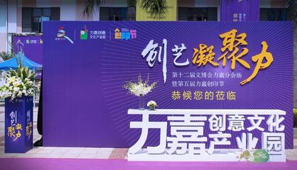 深圳活動策劃全攻略 禮儀、影視廣告與文化活動的專業整合之道