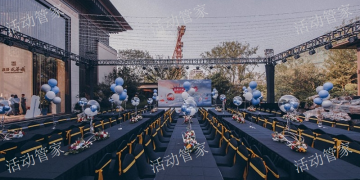 佛山大型工廠服裝開業慶典 融合餐飲、文化與品牌新紀元